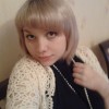 Диана, Россия, Белгород, 29
