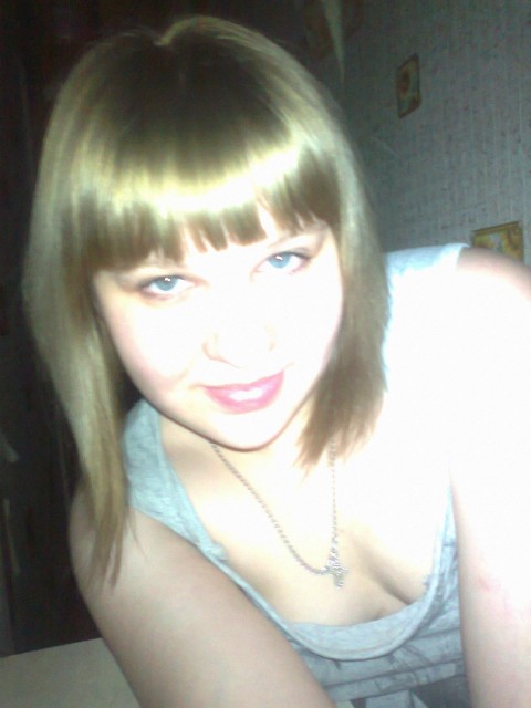 Анютка, Салават, 36 лет, 1 ребенок, 3 фото. Познакомлюсь для серьезных отношений.