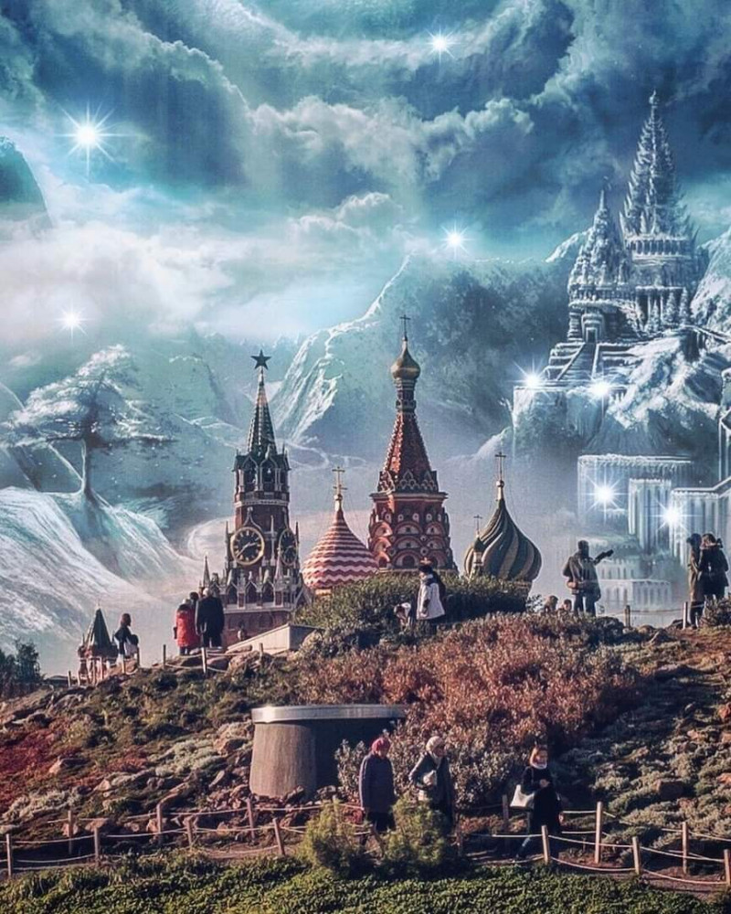 Россия будущего организация