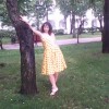 Валентина, Россия, Ульяновск, 36