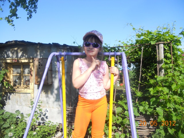 Моя кнопка.