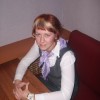 Елена, Россия, Краснокамск, 40