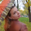 Елена, Россия, Краснодар, 44
