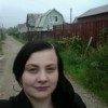 наташа, Россия, Королёв, 29