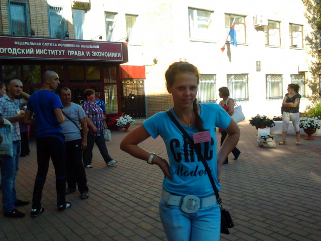 наталья, Россия, Тверь. Фото на сайте ГдеПапа.Ру