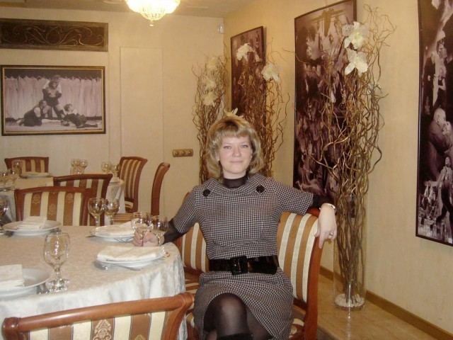Наталия, Москва, м. Красногвардейская. Фото на сайте ГдеПапа.Ру