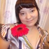 Елена, Россия, Екатеринбург, 42