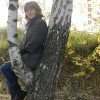 Ольга, Россия, Ожерелье, 32