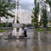 Надежда, Россия, Москва. Фотография 1051221
