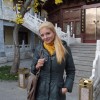 Анна, Россия, Орёл, 37