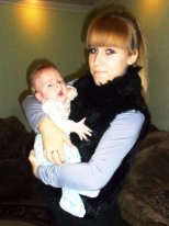 Соня, Россия, Новосибирск, 27 лет, 1 ребенок. Сайт мам-одиночек GdePapa.Ru