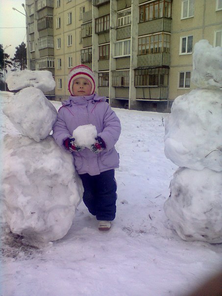 алена, Россия, Верхний Тагил. Фото на сайте ГдеПапа.Ру
