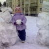 алена, Россия, Верхний Тагил. Фотография 96769