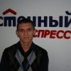 Дмитрий, Россия, Хабаровск, 34