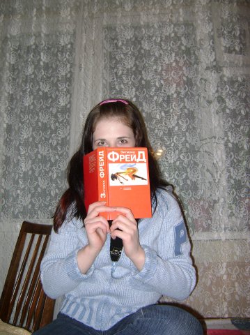 Ольга, Россия, Санкт-Петербург. Фото на сайте ГдеПапа.Ру