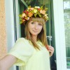 Татьяна, Украина, Ильичёвск, 42 года, 1 ребенок. Рай там, где распускаются цветы твоего истинного Я. Ошо