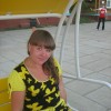 Екатерина, Россия, Самарская область, 29