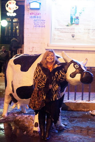 Телец и телочка!