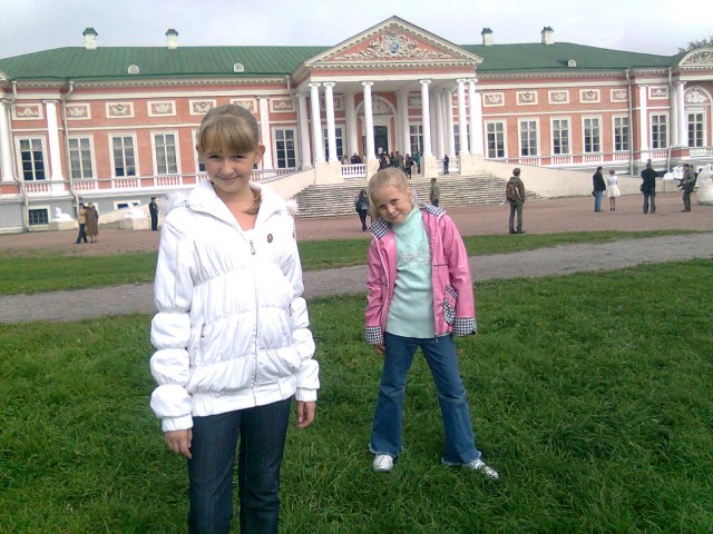 Кусково 2009
