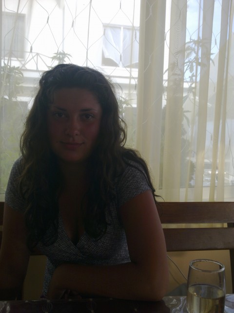 Мария, Москва, м. Юго-Западная. Фото на сайте ГдеПапа.Ру