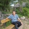 Сергей, Россия, Дзержинск. Фотография 244333