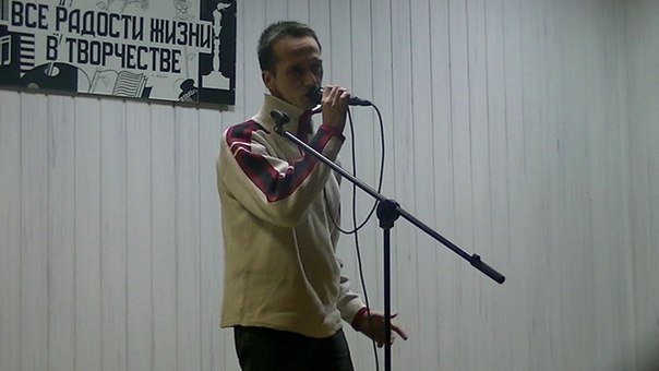Я на прослушивании перед фестивалем в Днепропетровске Осень 2012