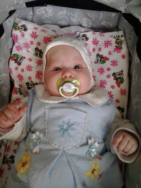 Регина, Россия, Уфа. Фото на сайте ГдеПапа.Ру