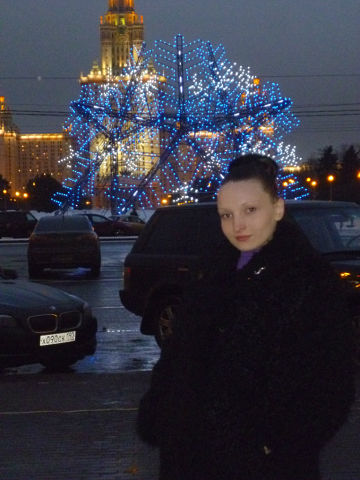 Екатерина, Москва, м. Тёплый Стан. Фото на сайте ГдеПапа.Ру