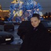 Екатерина, Москва, м. Тёплый Стан. Фотография 98073