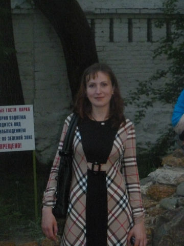 Татьяна, Россия, Таганрог, 43 года