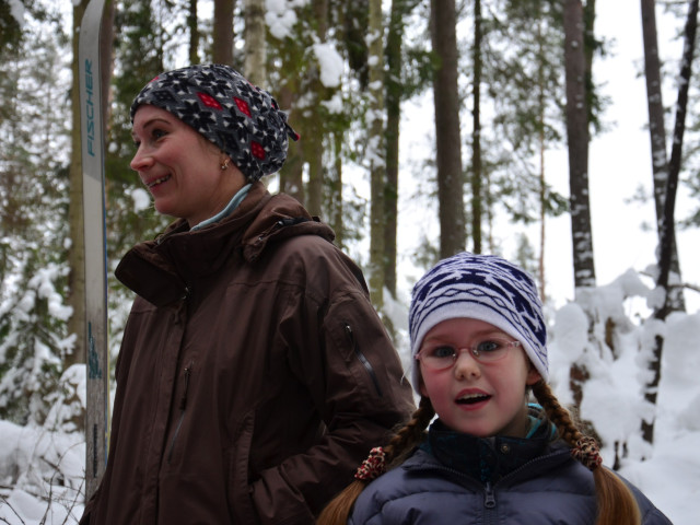 Таня, Санкт-Петербург, м. Московская. Фото на сайте ГдеПапа.Ру