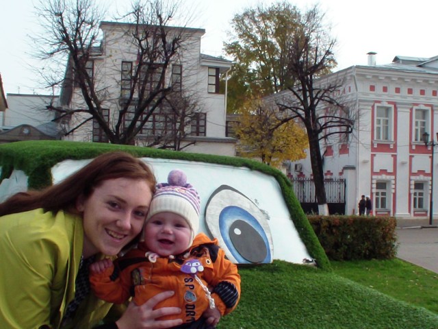 Катерина, Россия, Ярославль, 34 года, 1 ребенок. Ищу знакомство