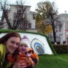Катерина, 34, Россия, Ярославль