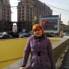 галина, Россия, Воронеж, 32
