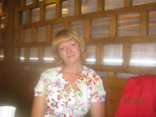 Юлия, Россия, Улан-Удэ. Фото на сайте ГдеПапа.Ру