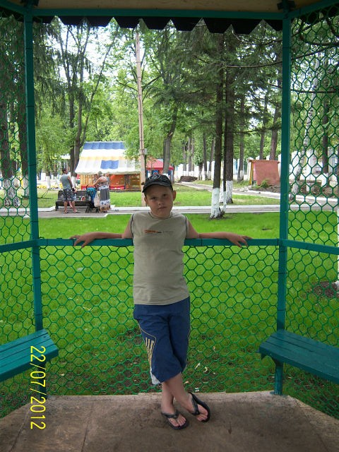 Рафаиль, Россия, Иваново. Фото на сайте ГдеПапа.Ру