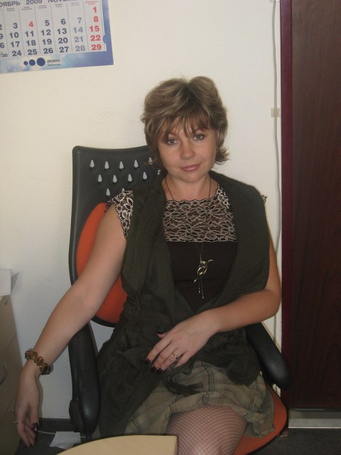 Офис 2010г