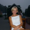 Екатерина, Россия, Нижний Новгород, 43 года, 2 ребенка. хочу любить и быть любимойВеселая, легкая на подъем. люблю активный отдых.