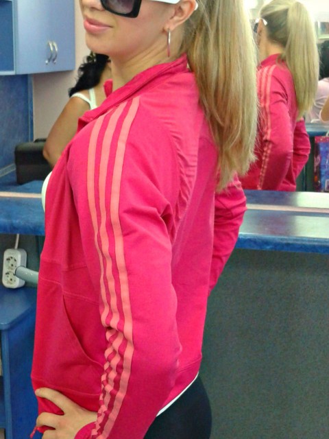 Екатерина, Россия, Ревда. Фото на сайте ГдеПапа.Ру