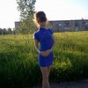 Ирина, Россия, Смоленск. Фотография 109677