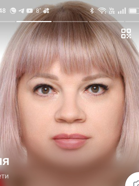 Анна, Санкт-Петербург, м. Ленинский проспект. Фото на сайте ГдеПапа.Ру