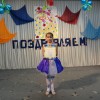 яна, Россия, Саяногорск, 44