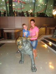 ЮЛИЯ, Москва, м. Дмитровская. Фото на сайте ГдеПапа.Ру