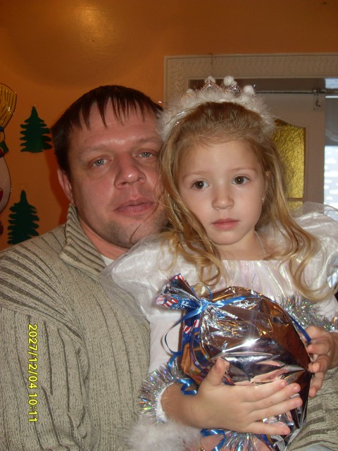 Александр, РФ, Крым, Армянск, 54 года, 1 ребенок. Хочу найти вторую половинкуВ разводе