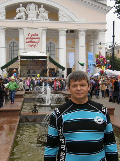 Юрий, Россия, Калуга. Фото на сайте ГдеПапа.Ру
