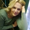 Ирина, Россия, Уфа, 47