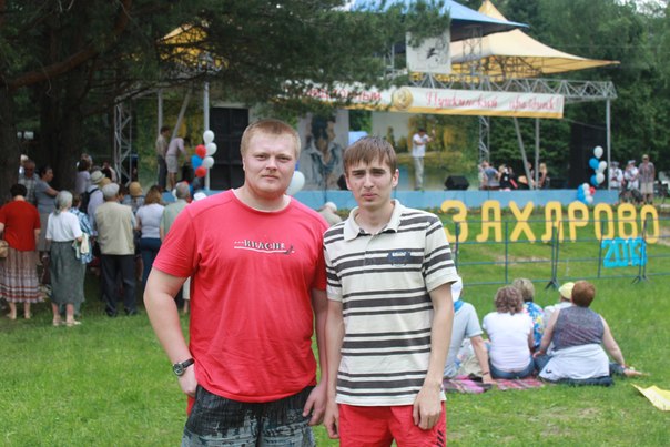 Дмитрий, Россия, Одинцово. Фото на сайте ГдеПапа.Ру