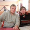 Дмитрий, Россия, Одинцово. Фотография 119875