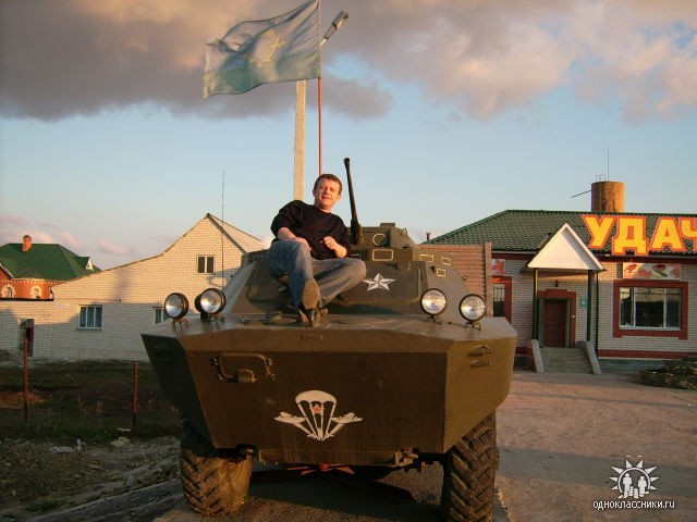 Владимир, Казахстан, Костанай. Фото на сайте ГдеПапа.Ру