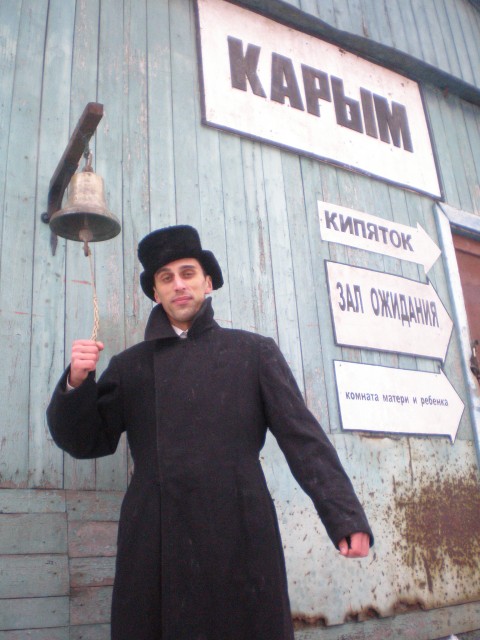 Igor , Украина, Киев. Фото на сайте ГдеПапа.Ру